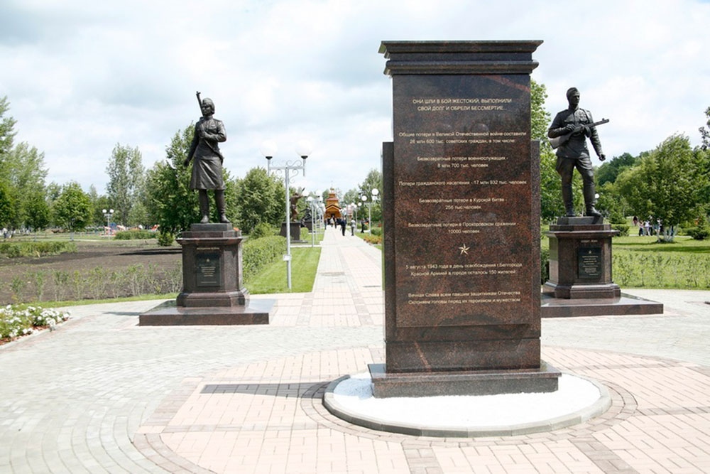 Наши работы, Мемориальные комплексы