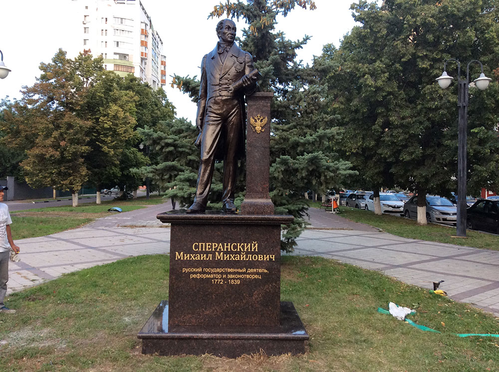 Наши работы, Мемориальные комплексы